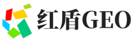 礼泉县红盾GEO